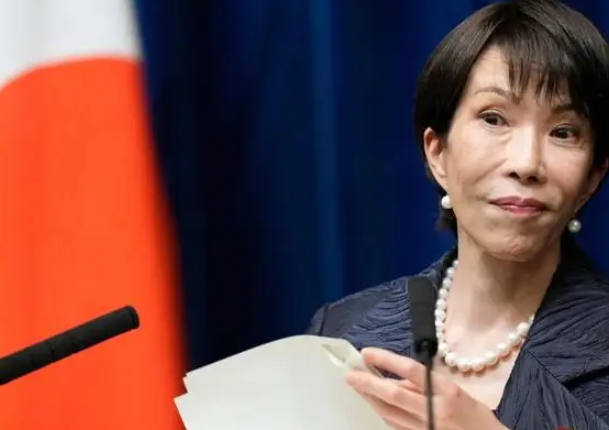 摊牌了！日本首相高市早苗宣布解散众议院-华闻时空