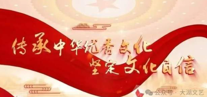 2025/2026年跨年•中國•貴州遵義第六屆國際鄉村詩歌選//張琴（荐）-华闻时空