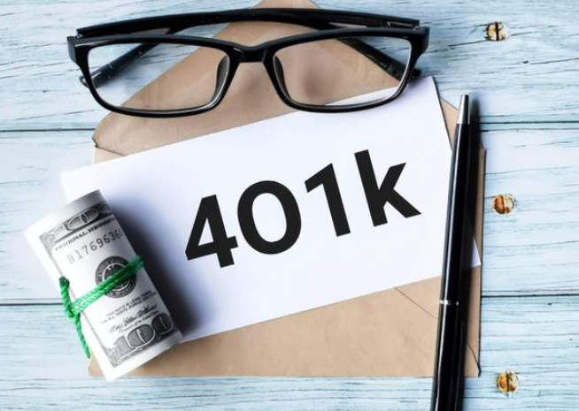 川普推重磅“住房新政”：401(k)退休金可用于买房首付！-华闻时空