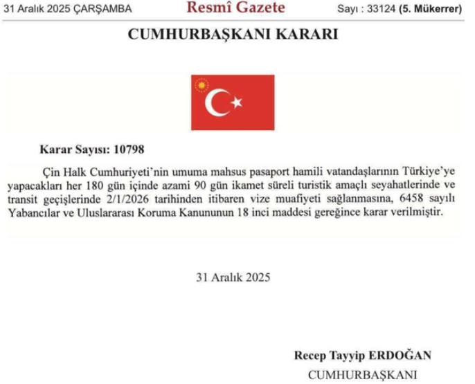 重磅！这个国家官宣：对中国公民免签！口罩禁令重启！澳大利亚超级病毒横扫近40国，单周确诊7万病例……-华闻时空