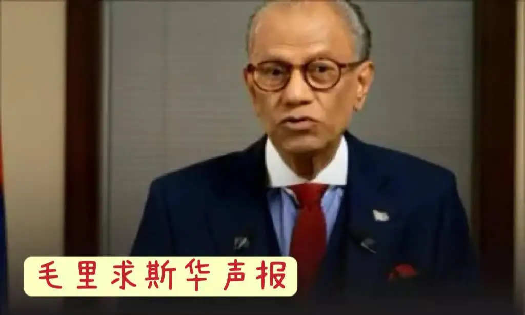 图片[1]-总理发表2026新年致辞-华闻时空