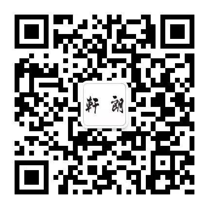 图片[9]-流淌的人文情怀（1-54） 张仃（1917-2010）： 当代美术大师-华闻时空