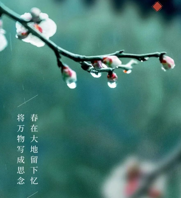 符浩勇‖父亲的年轮母亲的路-华闻时空