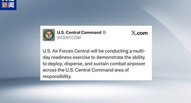 连续三天发出威胁，特朗普再派舰队施压伊朗“上谈判桌”-华闻时空