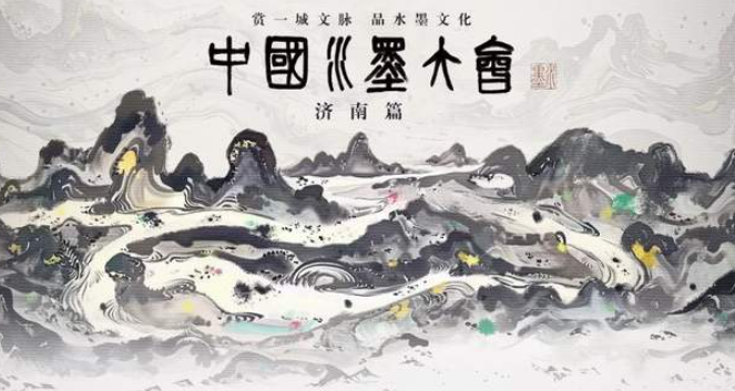 中国电视-《中国水墨大会》:走出纸绢的水墨实验 城市文脉的当代表达-华闻时空