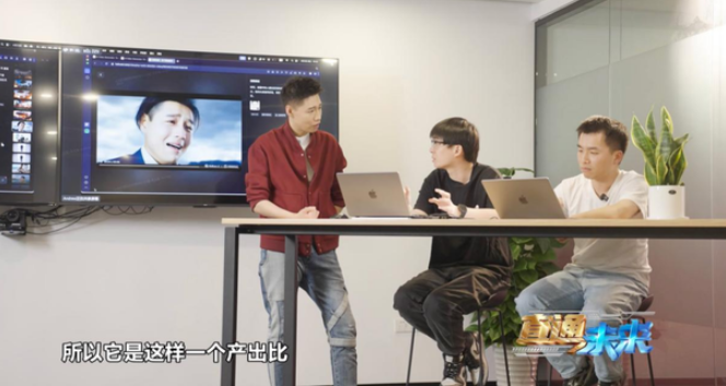 中国电视-《直通未来》：为硬核科技注入人文温度-华闻时空