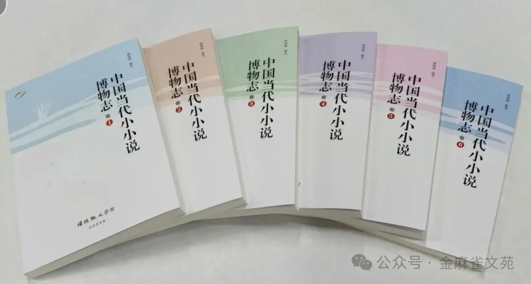 图片[1]-文学路上的杂食者-华闻时空