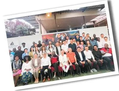 图片[3]-2026年“中非人文交流年”正式开启——在非洲，华侨华人这样助力人文交流-华闻时空
