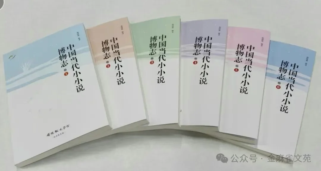 图片[1]-以虚构抵达真实-华闻时空