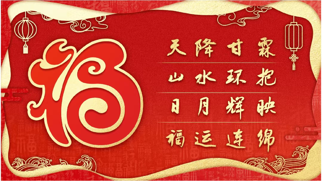 福建省电影局关于征集推荐2026年度福建重点电影扶持项目相关事项的通知-华闻时空