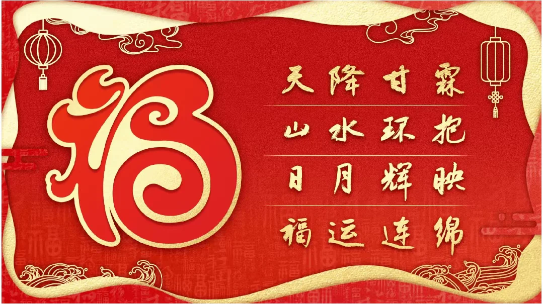 图片[1]-福建省电影局关于征集推荐2026年度福建重点电影扶持项目相关事项的通知-华闻时空