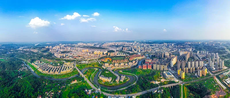 图片[1]-NZ华新社《海外视角博览中国专题报道（城市篇）-华闻时空