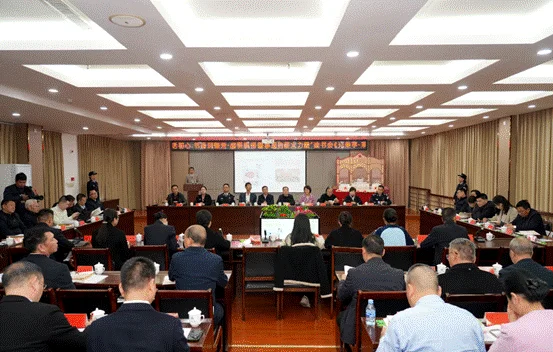 图片[1]-《光荣亭——来自才溪基层社会治理的故事》 新书发布会在上杭才溪举行-华闻时空