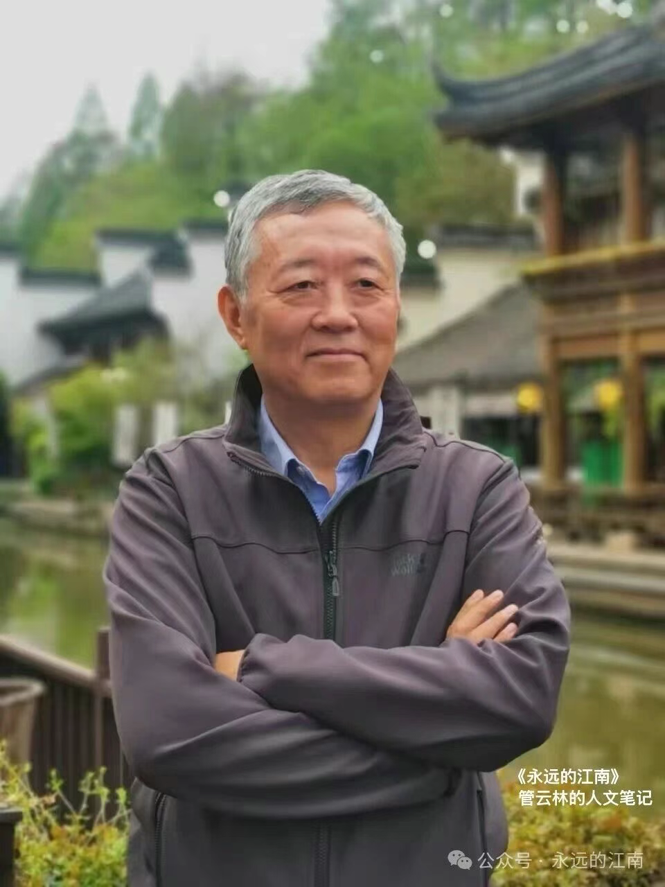 NZ华新社《海外视角 博览中国》（文化艺术篇）李多宽：一位北大学人的笔墨修行-华闻时空