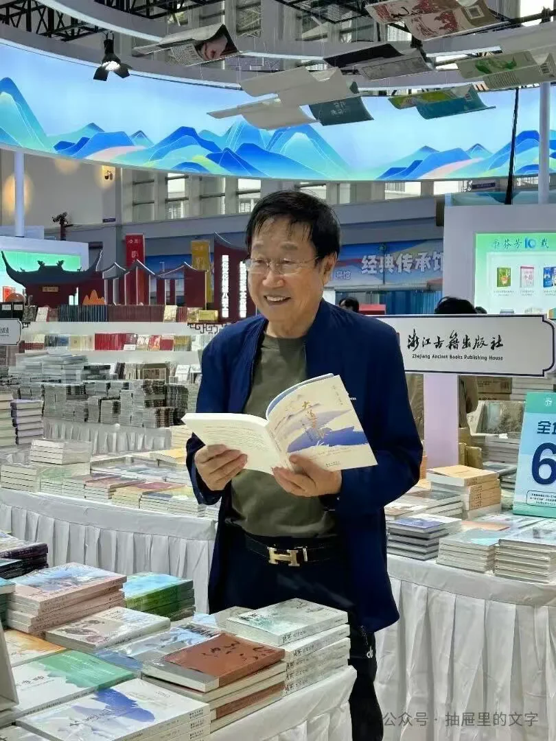 图片[2]-聊诗茶室‖今年冬天/李龙江-华闻时空