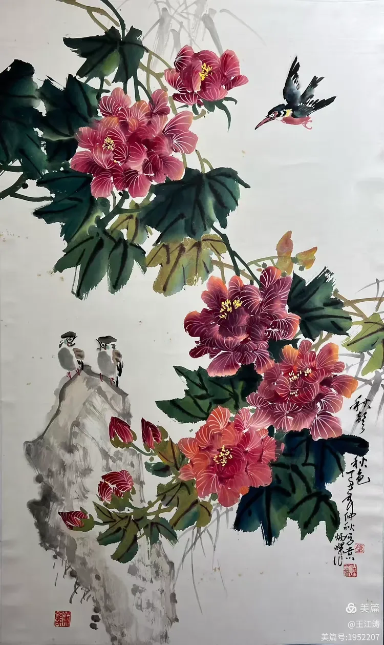图片[1]-沁园春·贺陈炳灿先生书画展-华闻时空