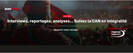 图片[1]-马里：官方声明全面禁止《青年非洲》杂志的流通、分发和销售-华闻时空