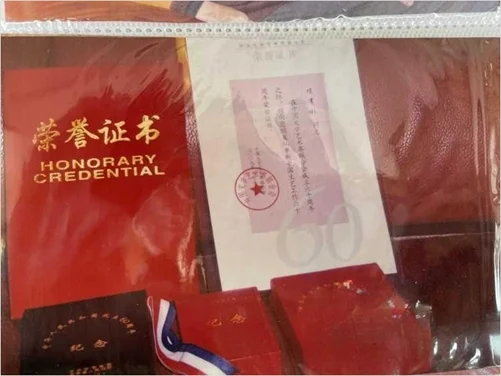 图片[11]-新闻之子（22）丨古宅沧海难为水——远去的乡愁和一帘幽梦-华闻时空