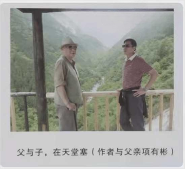 图片[14]-新闻之子（22）丨古宅沧海难为水——远去的乡愁和一帘幽梦-华闻时空