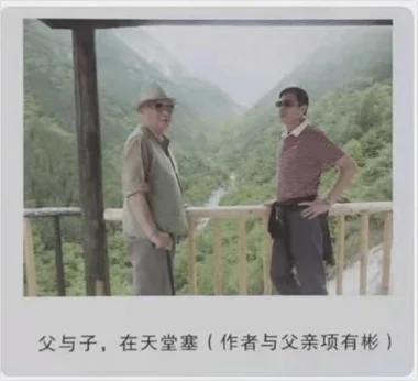 图片[14]-新闻之子（22）丨古宅沧海难为水——远去的乡愁和一帘幽梦-华闻时空