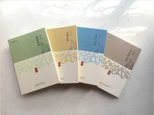 图片[7]-新闻之子（22）丨古宅沧海难为水——远去的乡愁和一帘幽梦-华闻时空