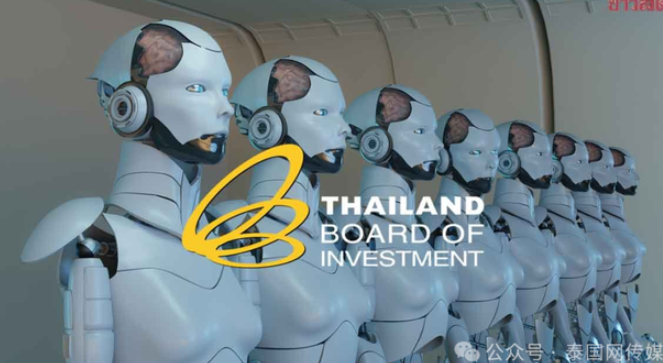 中国5家机器人龙头落地泰国,超100亿泰铢布局人形机器人-华闻时空