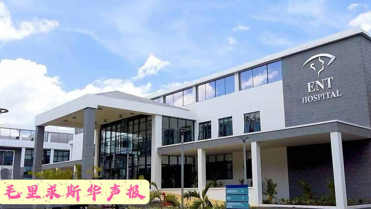 一名钩端螺旋体病的患者病情危重-华闻时空