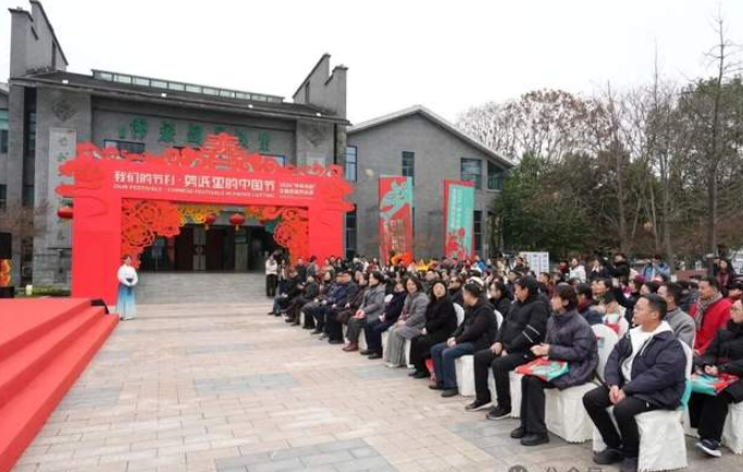 现场 | 新春将至，剪纸传情，我们的节日·剪纸里的中国节——2026“神州风韵”全国剪纸作品展在叶浅予艺术馆开幕-华闻时空