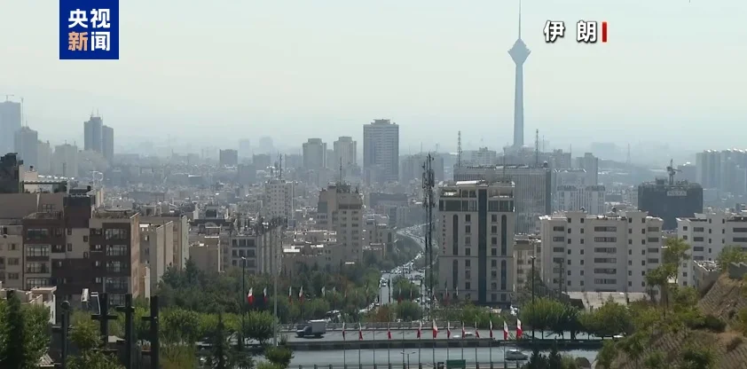 图片[1]-伊朗将所有欧盟国家海军和空军列为“恐怖组织”-华闻时空