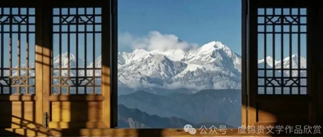 图片[1]-美文欣赏｜《群山以北》-华闻时空