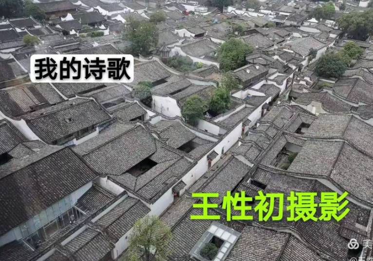 王性初 诗歌/摄影《古巷无尘》-华闻时空