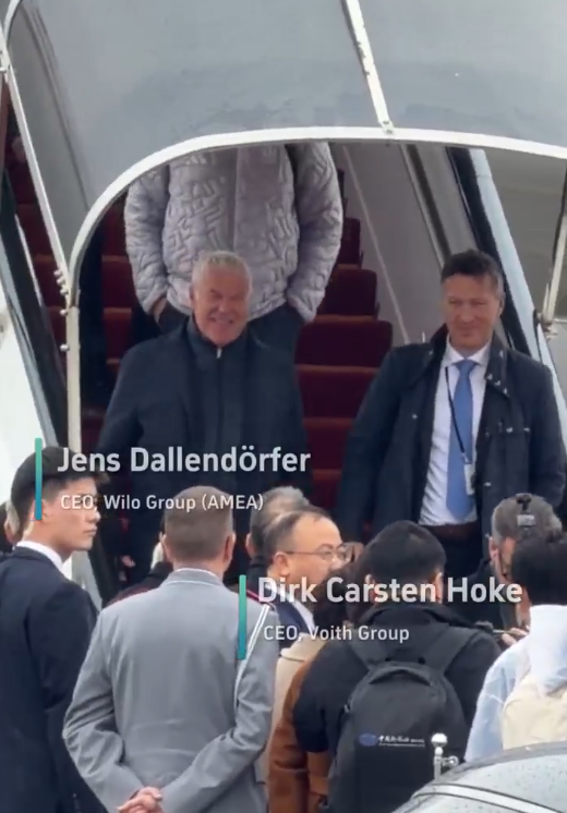 Senior executives of leading German companies come to Hangzhou-华闻时空