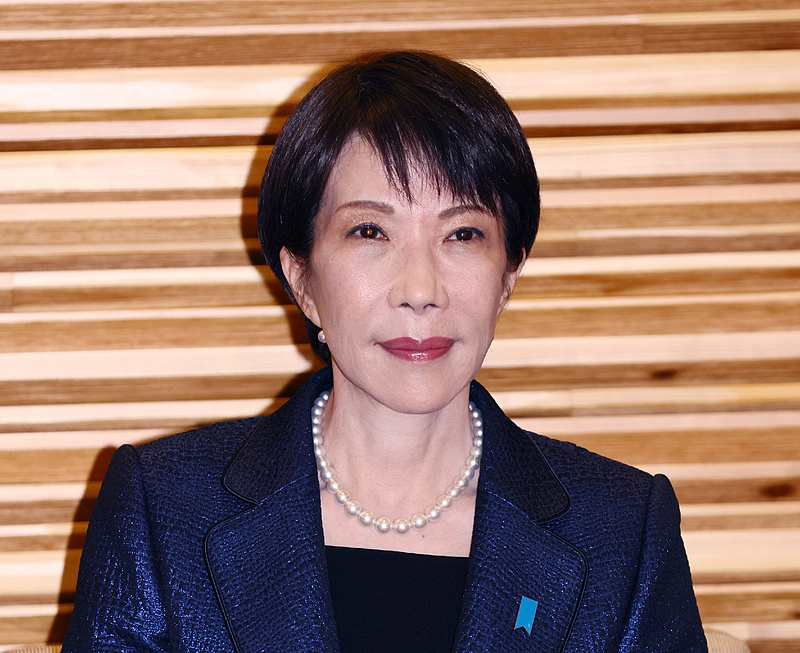 第二届高市早苗内阁正式成立-华闻时空