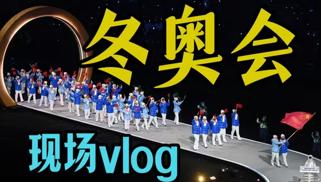 意大利人是欧洲的中国人？-华闻时空