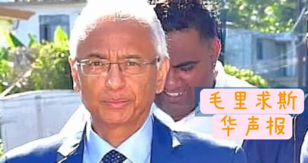 图片[1]-金融犯罪委员会拒绝向前总理巴威透露证人名单-华闻时空