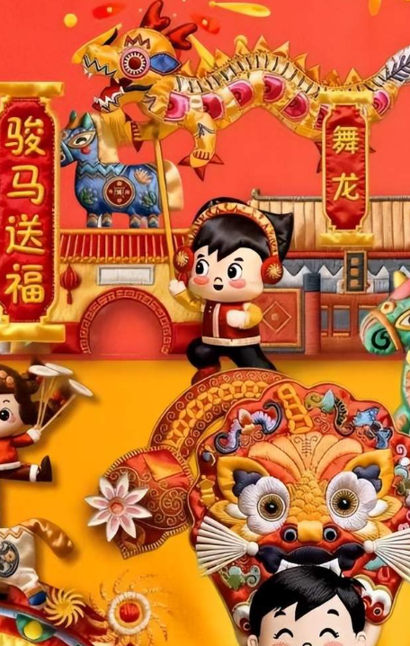 中国电视-《非遗贺新春 寻味中国年丨骏马送福至 锦绣迎春来》（社媒稿）-华闻时空