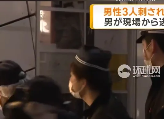 图片[1]-日本大阪市中心发生持刀伤人事件-华闻时空