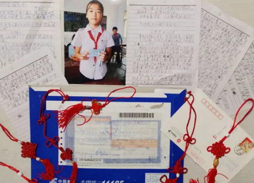 图片[4]-《跨越山海的十一载之约》-华闻时空