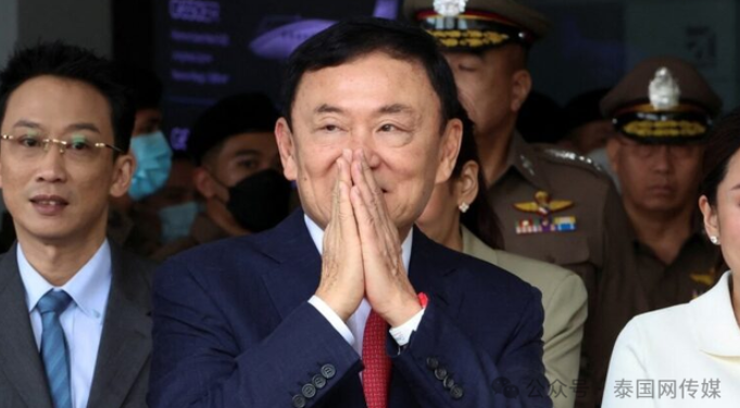 再见，他信！入狱171天、探视43次后，泰国一代教父彻底告别政坛……-华闻时空
