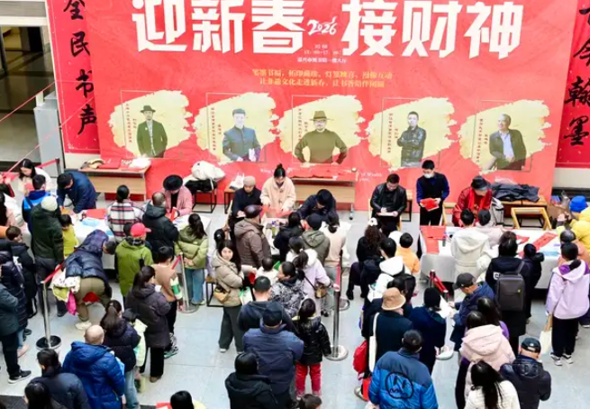 嘉图“迎新春综艺大观”活动精彩上演-华闻时空