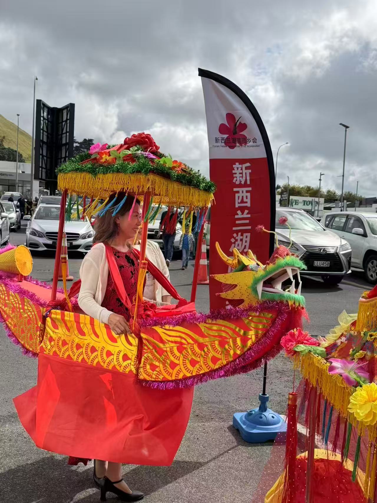 图片[10]-2026新西兰湖南同乡会春节团拜会举行-华闻时空