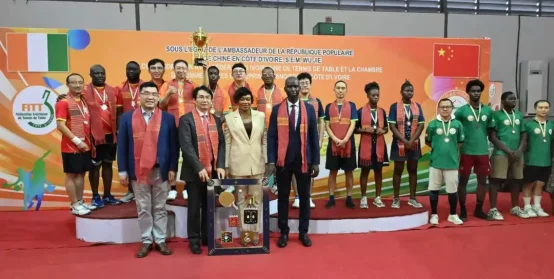 图片[2]-科特迪瓦：吴杰大使出席首届“中科友谊杯”乒乓球赛-华闻时空