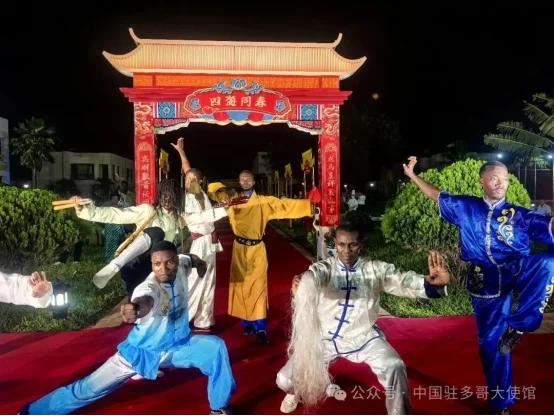 图片[10]-多哥：使馆举办“欢乐中国年暨中非人文交流年洛美首秀”新春招待会-华闻时空