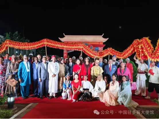 图片[11]-多哥：使馆举办“欢乐中国年暨中非人文交流年洛美首秀”新春招待会-华闻时空