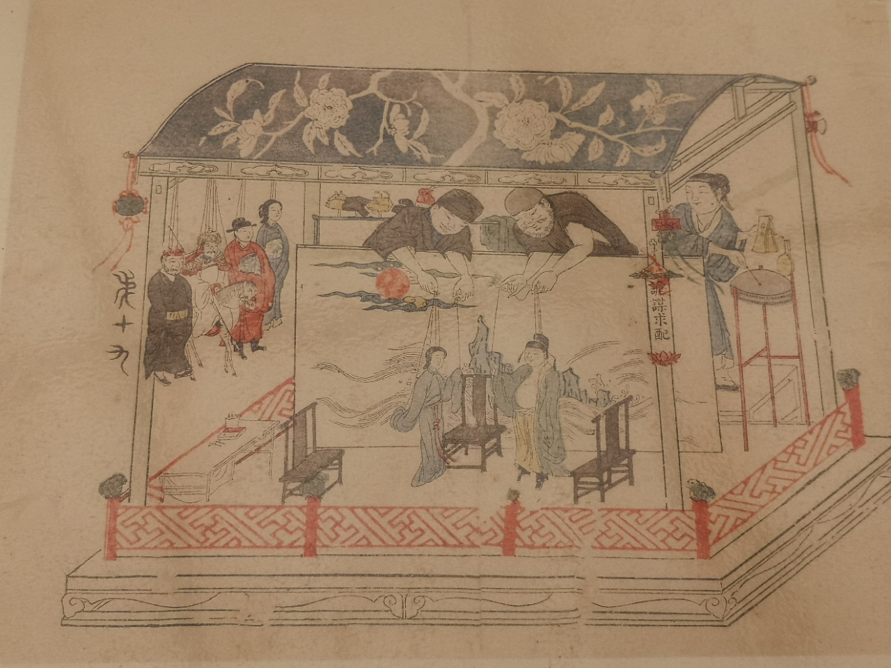 图片[29]-科隆“奇遇记”（上）-华闻时空
