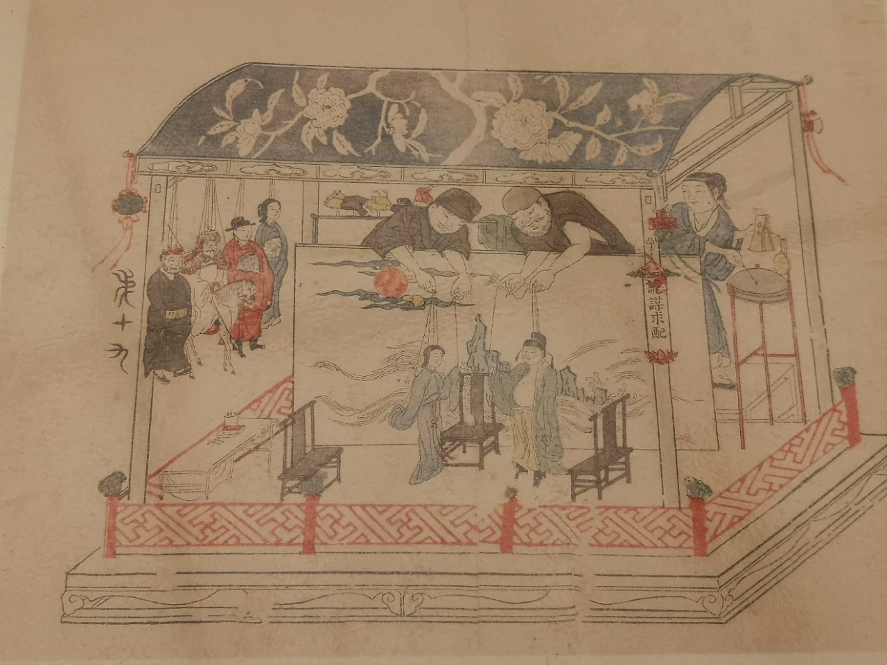 图片[29]-科隆“奇遇记”（上）-华闻时空