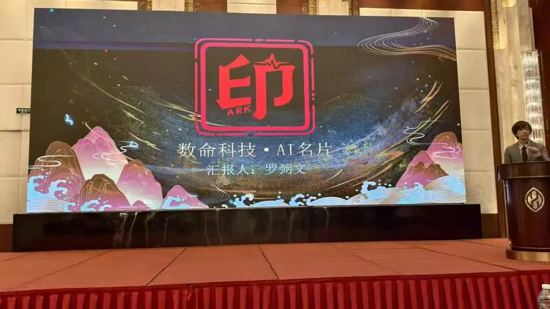 图片[7]-“追梦中华•知音湖北”2026海外华文媒体荆楚采访行-华闻时空