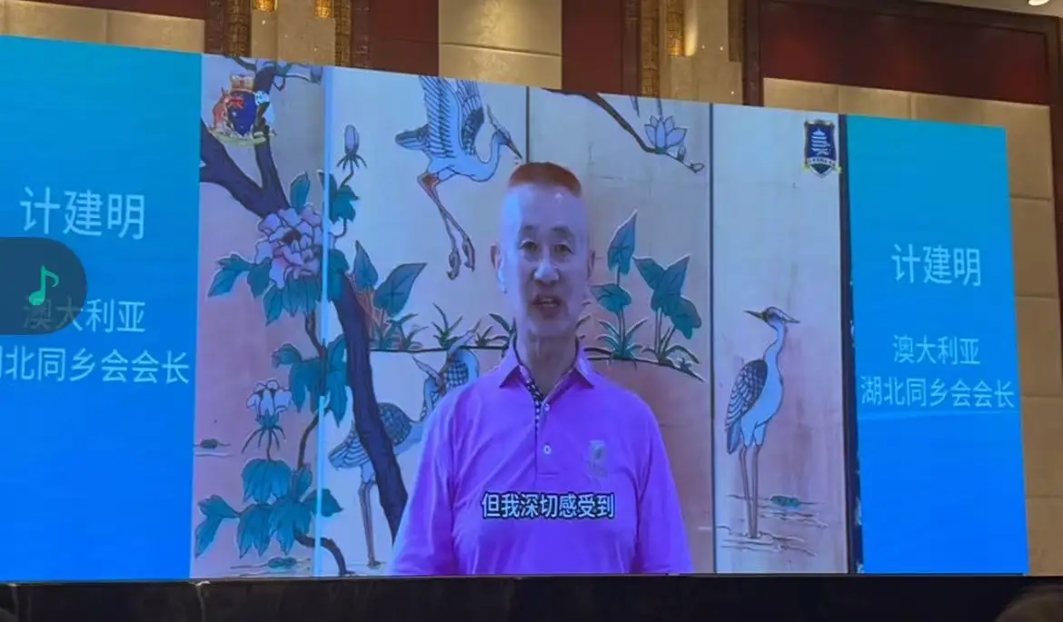 图片[6]-“追梦中华•知音湖北”2026海外华文媒体荆楚采访行-华闻时空