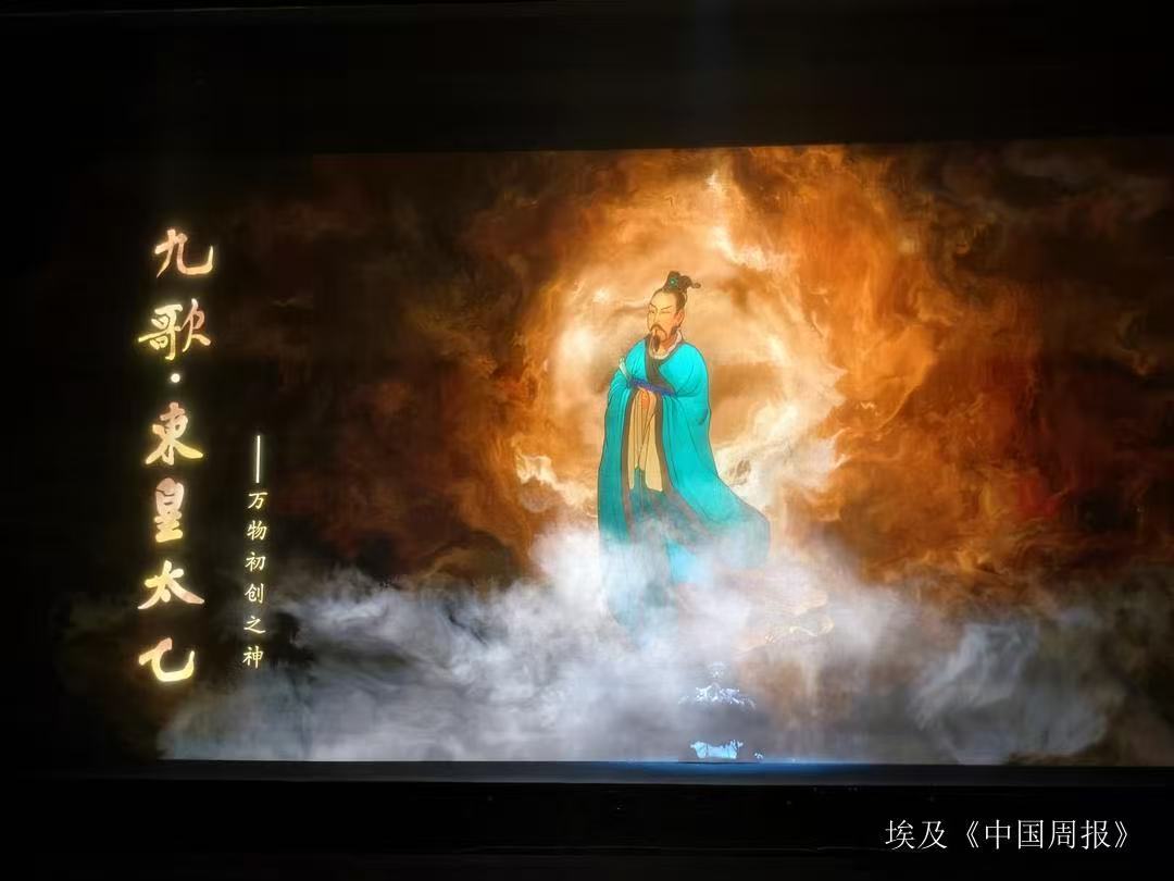 图片[4]-被委屈而不懈，宁自杀而不屈的伟大的爱国诗人， 中国浪漫主义文学的奠基人——-屈原-华闻时空