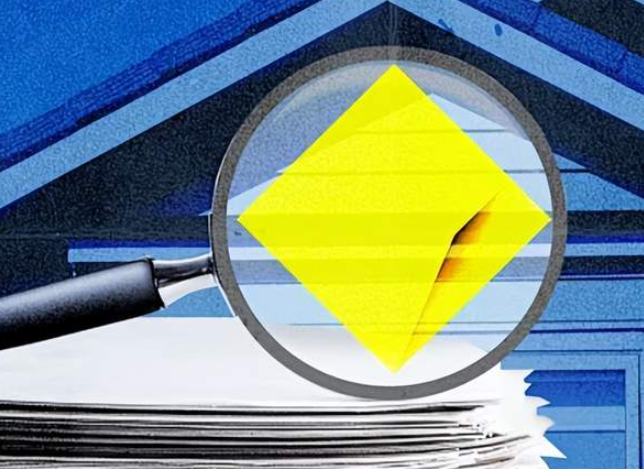 澳洲银行即将和ATO联网, 交换个人信息! 所有人都逃不掉, 这些华人要惨了…-华闻时空